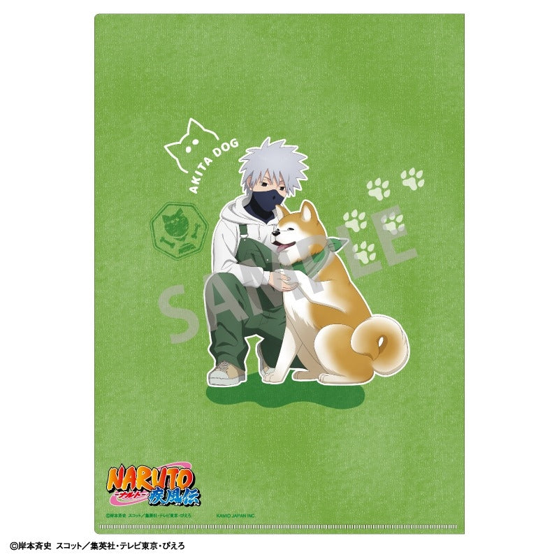 kameco-naruto-shippuden-clearfile-kakashi-hatake-a4-animal image 2