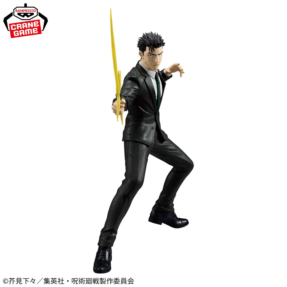 banpresto-jujutsu-kaisen-maximatic-hiromi-higuruma-figur-21-cm-pvc image 2