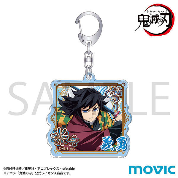 demon-slayer-infinity-castle-giyuu-anh-nger-6-cm image 1