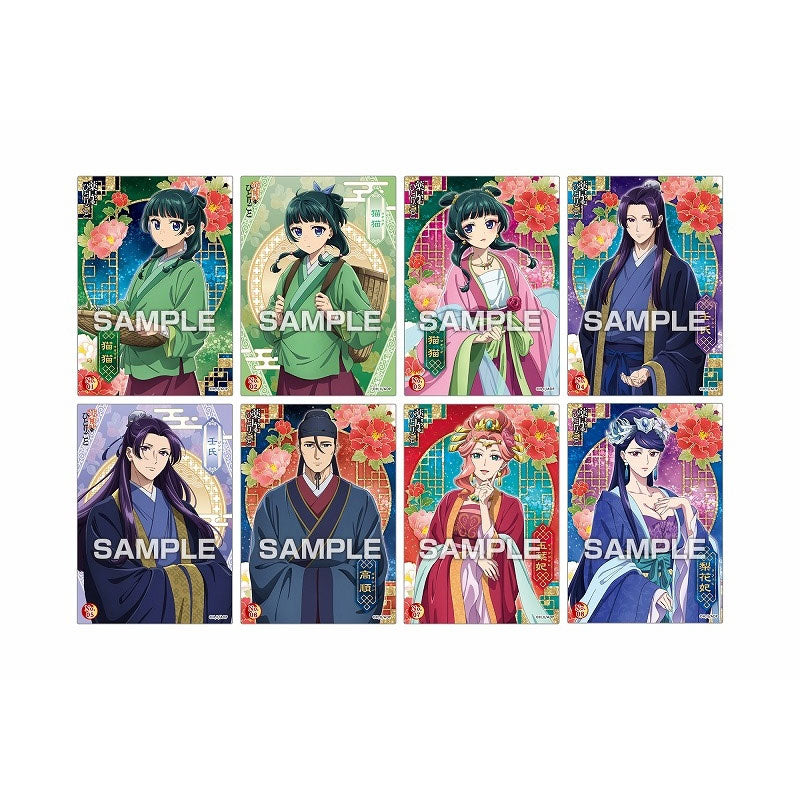 kameco-sammelkarten-clear-card-collection-tageb-cher-apothekerin-karten image 2