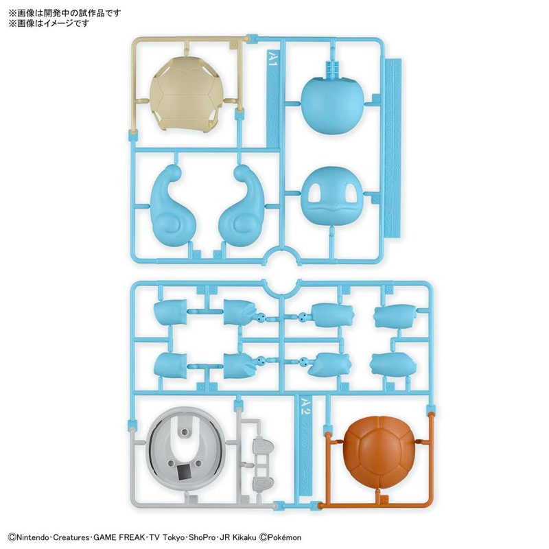 pok-mon-quick-17-squirtle-schiggy-figur image 5
