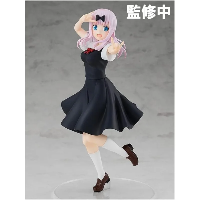 chika-fujiwara-pop-up-parade-figur-kaguya-sama image 6