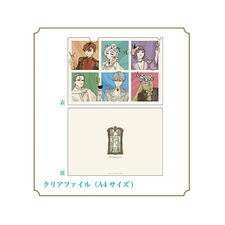 kameco-clearfiles-frieren-himmel-clearfile-din-a4-pop-up-store image 1