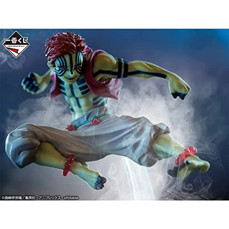 ichibansho-demon-slayer-akaza-figur-kampfpose-oberer-mond image 3