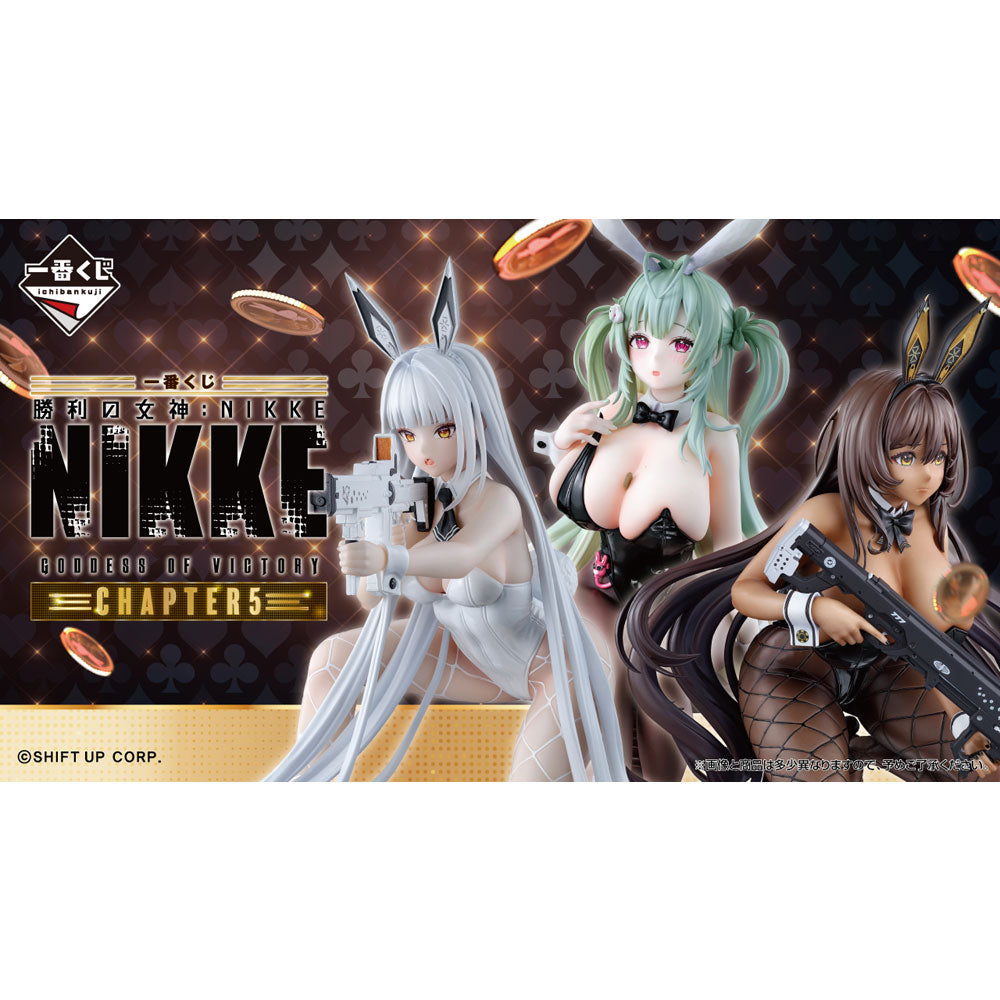 kameco-poster-wallscrolls-nikke-soda-alice-poster-din-a3 image 3