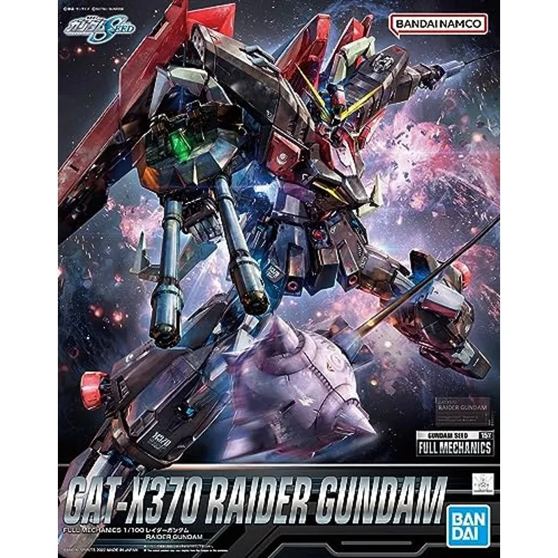 bandai-gundam-full-mechanics-1-100-raider-modellbausatz image 2
