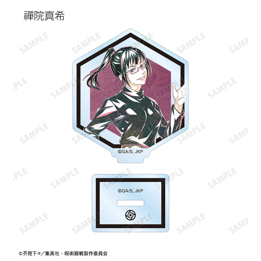 kameco-jujutsu-kaisen-maki-aufsteller-ani-art-vol-5-figur image 1