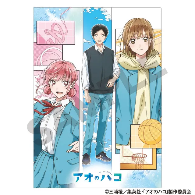 kameco-clearfiles-blue-box-uniform-ver-din-a4-pp-h-lle image 1