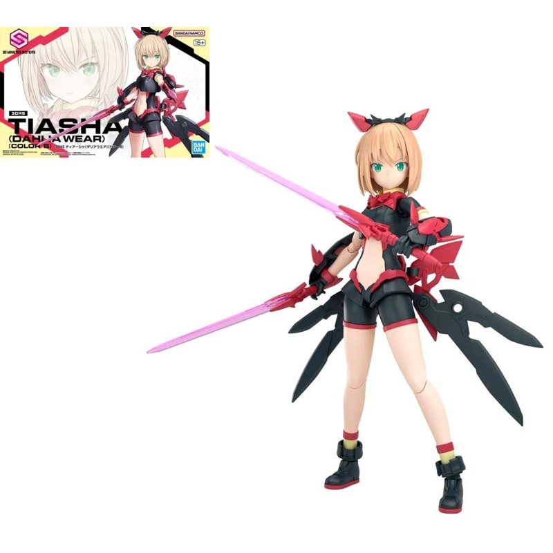 bandai-30ms-19-tiasha-dahlia-wear-color-b-modell image 4