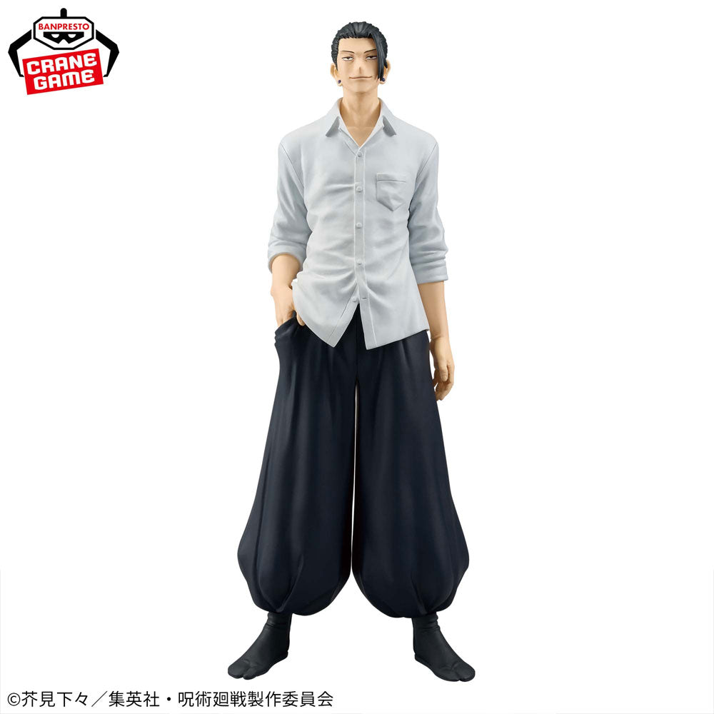 kameco-jujutsu-kaisen-geto-king-of-artist-figur-21-cm image 2