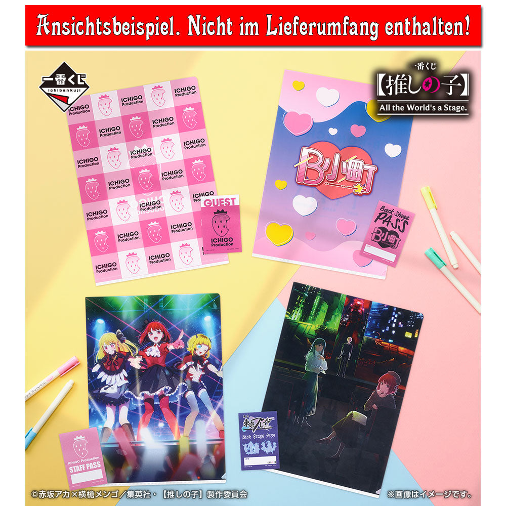 oshi-no-ko-aqua-hoshino-clearfile-sticker-set-h-prize-a4 image 3