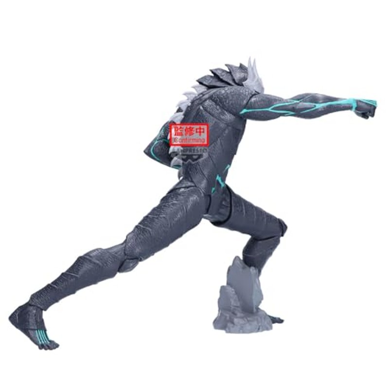kaiju-no-8-grandista-figur-kafka-hibino-monster-form image 2