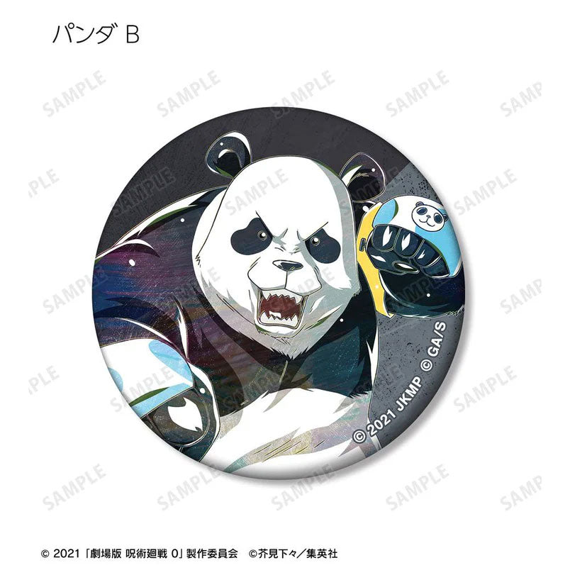 kameco-jujutsu-kaisen-0-panda-button-ani-art-vol-2-matt-b image 1