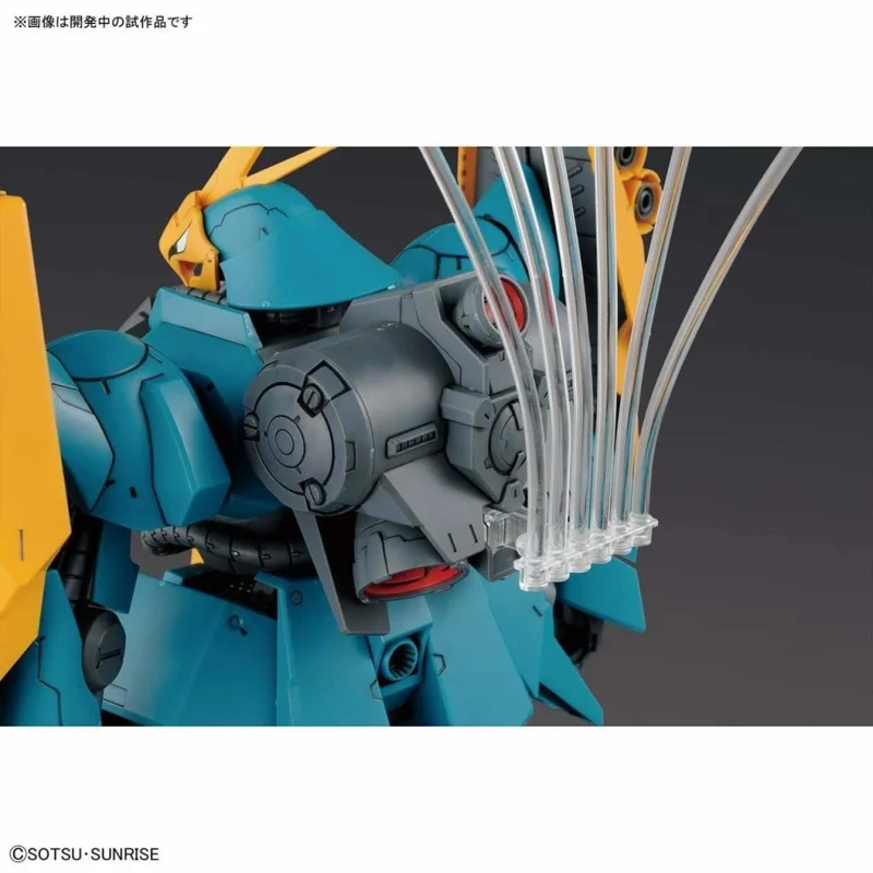 gundam-re-100-jagd-doga-gyunei-guss-1-100-bausatz image 3