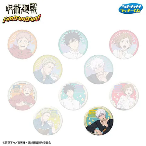 kameco-jujutsu-kaisen-gojo-button-fun-sega-7-7-cm image 1