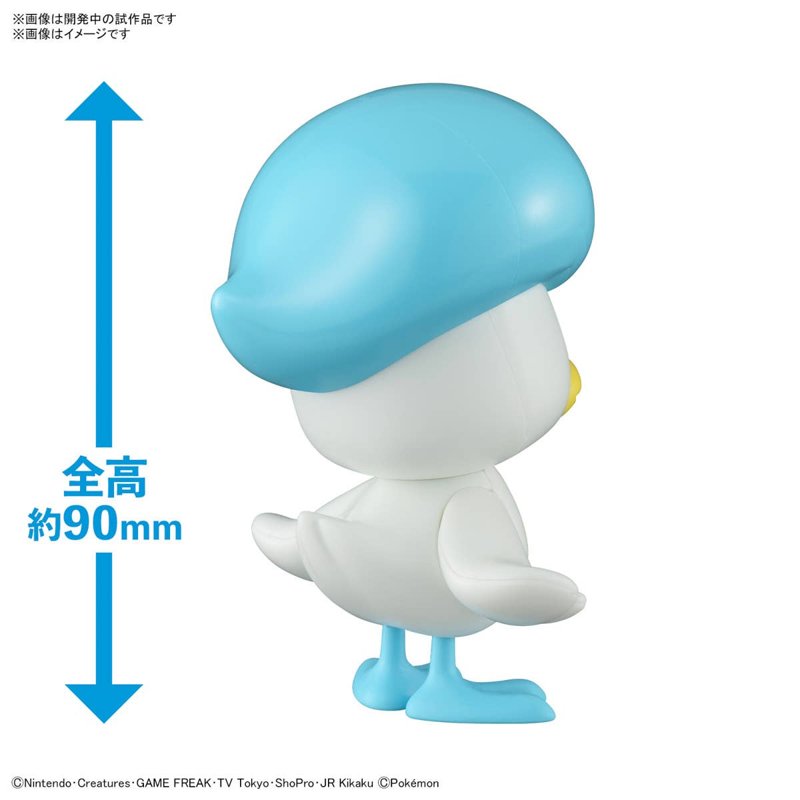 bandai-pok-mon-quick-19-quaxly-modellbausatz-kwaks image 2