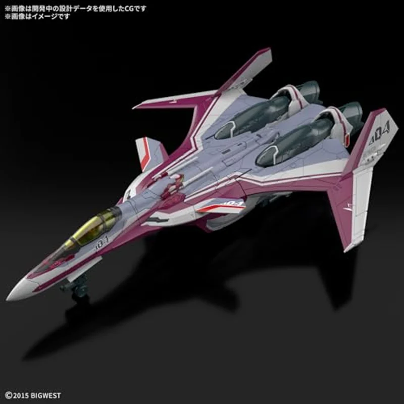 bandai-macross-vf-31c-siegfried-modellbausatz-mirage-1-100 image 4