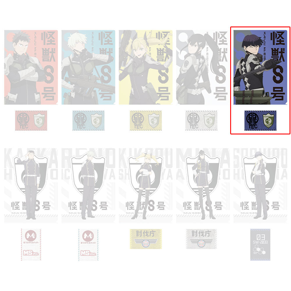 kaiju-no-8-hoshina-clearfile-sticker-set-g-prize-vol-1-din-a4 image 1
