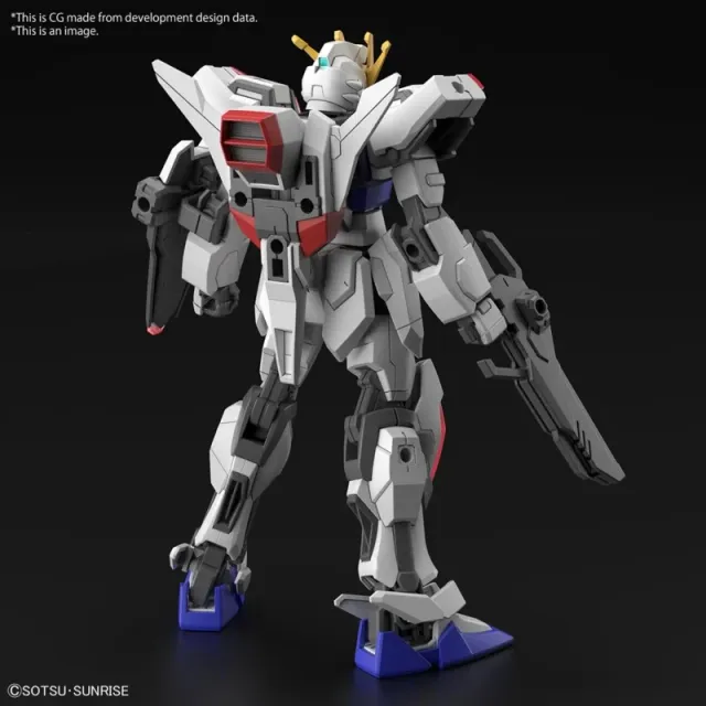 bandai-entry-grade-build-strike-exceed-galaxy-1-144 image 1
