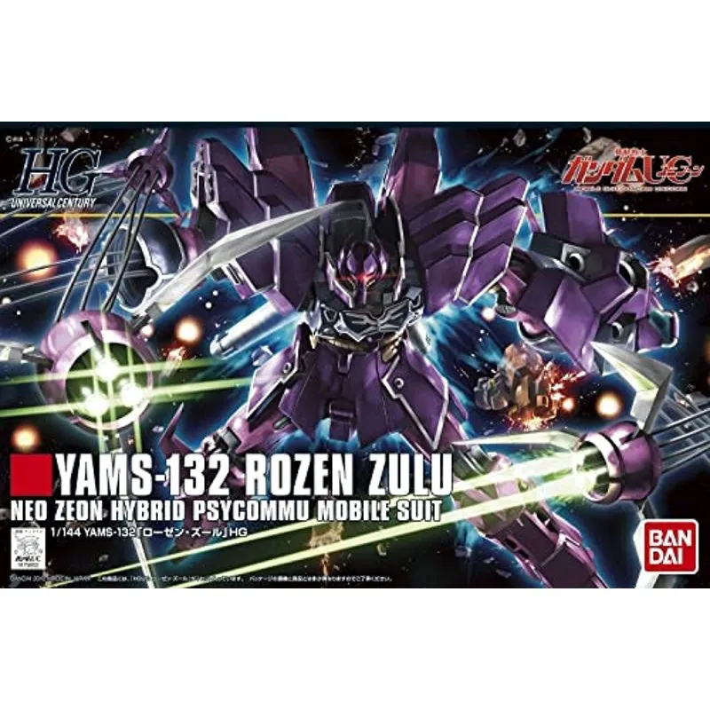 bandai-gundam-hguc-rozen-zulu-149-1-144-modellbausatz image 2