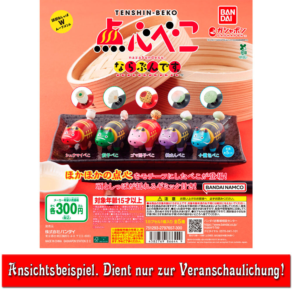 kameco-manga-figuren-tenshin-beko-narabundesu-figur-5-cm image 2
