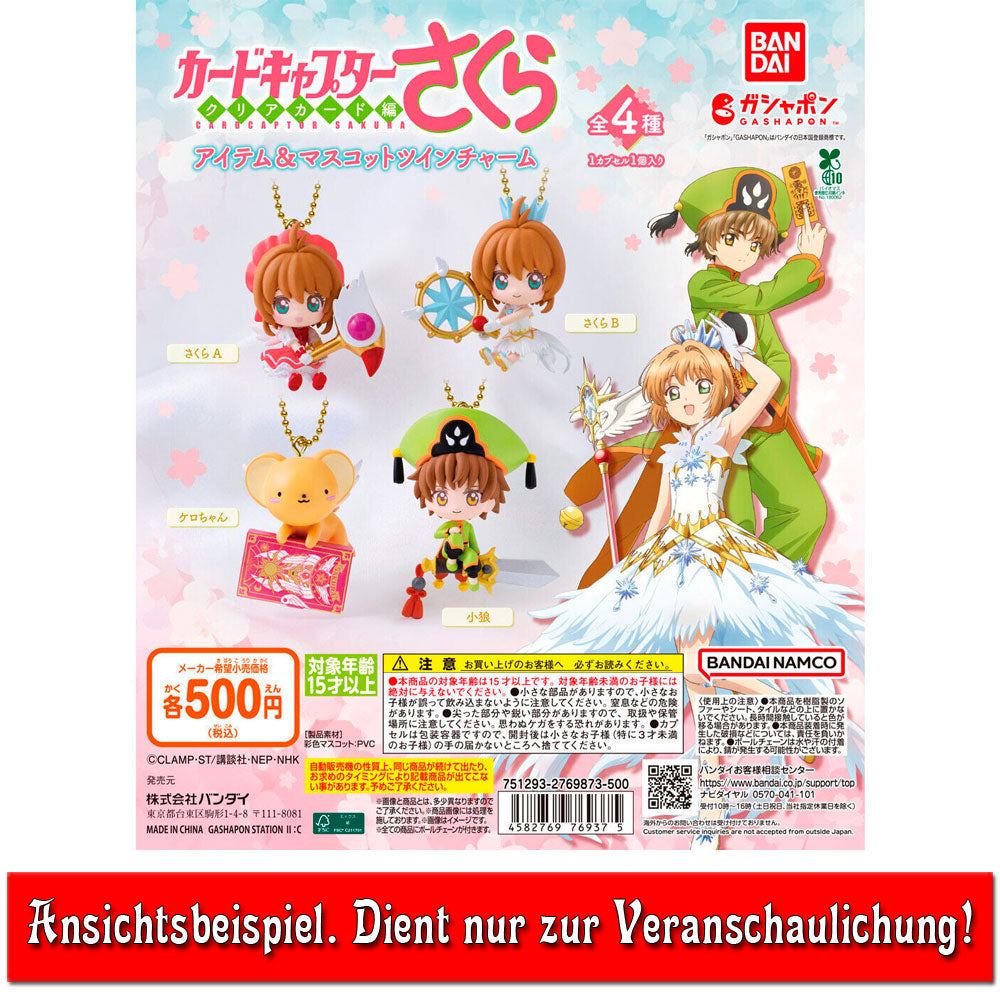 kameco-anh-nger-cardcaptor-sakura-li-twin-charm-pvc-6-cm image 2