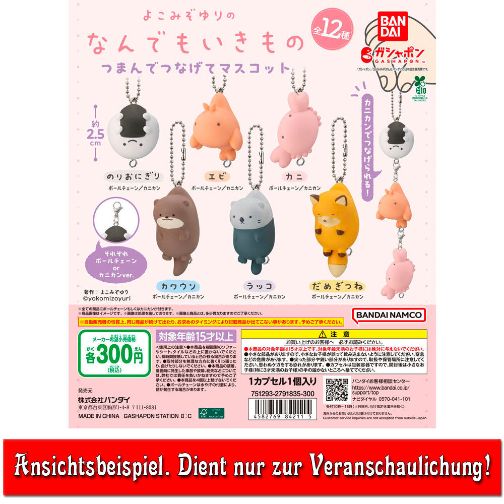 kameco-nandemo-ikimono-otter-anh-nger-kugelkette-2-5-cm image 2