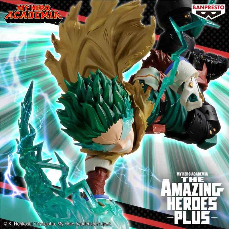 banpresto-my-hero-academia-izuku-midoriya-amazing-heroes-figur image 5