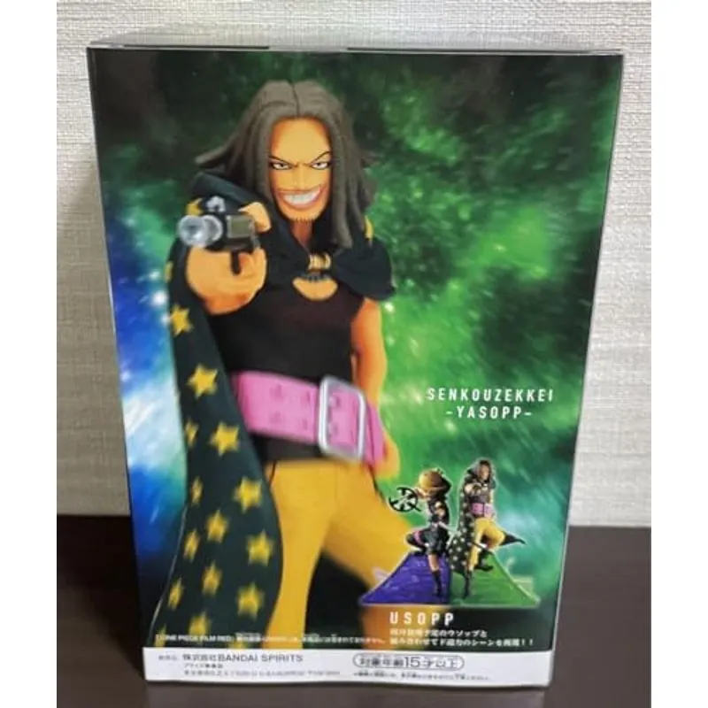 one-piece-yasopp-senkozekkei-figur-anime image 3