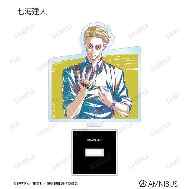 jujutsu-kaisen-kento-nanami-aufsteller-ani-art-vol-3 image 1