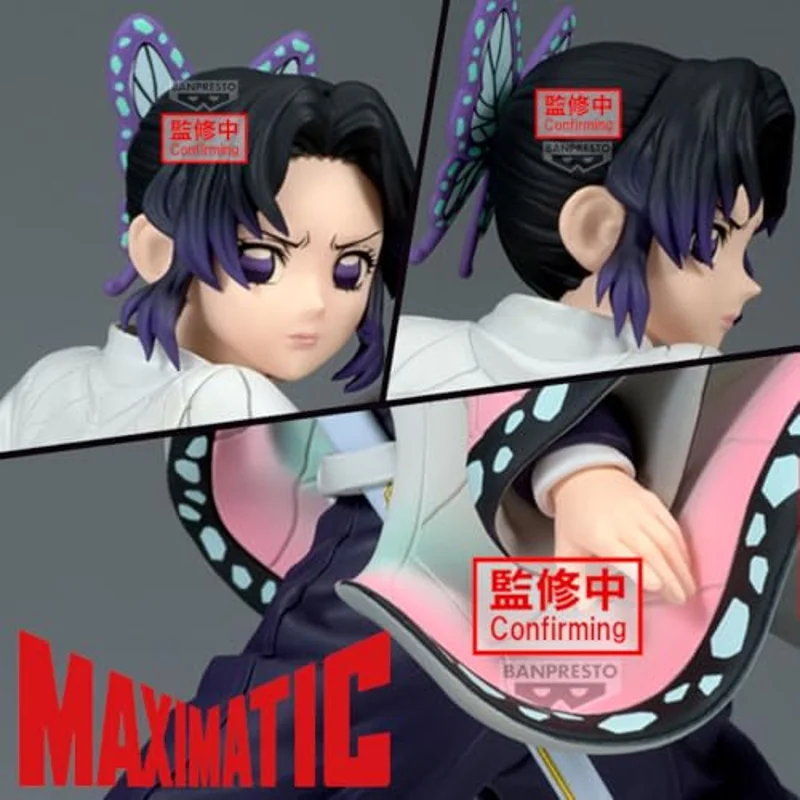 banpresto-demon-slayer-maximatic-shinobu-kocho-figur-s-ule image 2