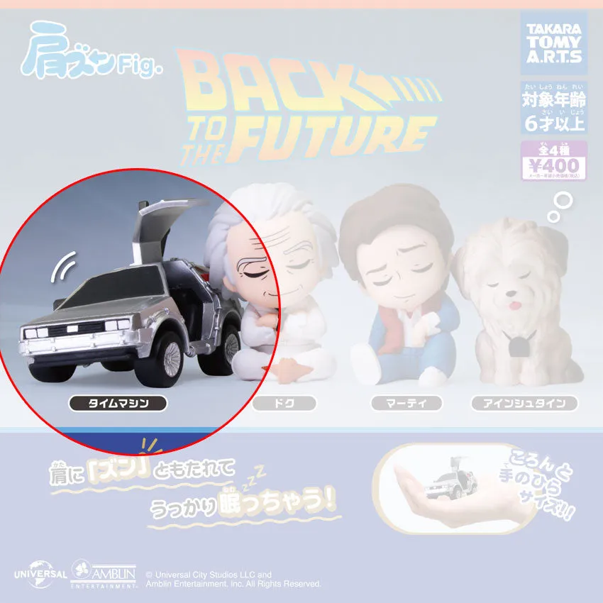 kameco-figuren-delorean-katazun-figur-gashapon-pvc-retro-auto image 1