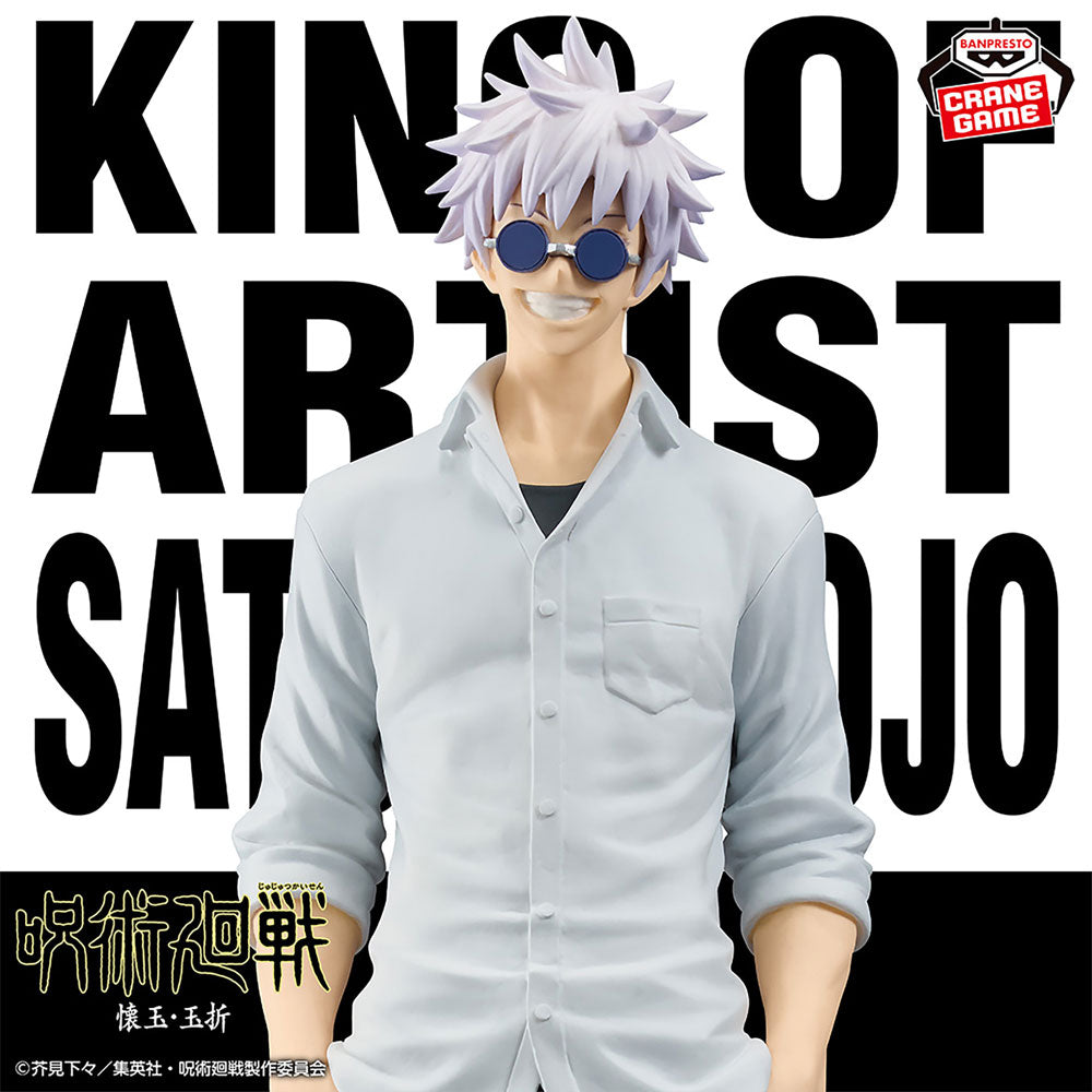 kameco-jujutsu-kaisen-gojo-king-of-artist-figur-22cm image 1