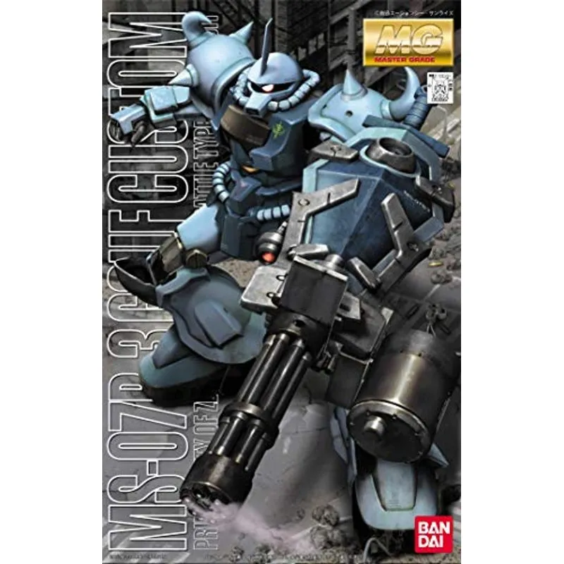 bandai-mg-1-100-ms-07b3-gouf-custom-gunpla-modellbausatz image 4