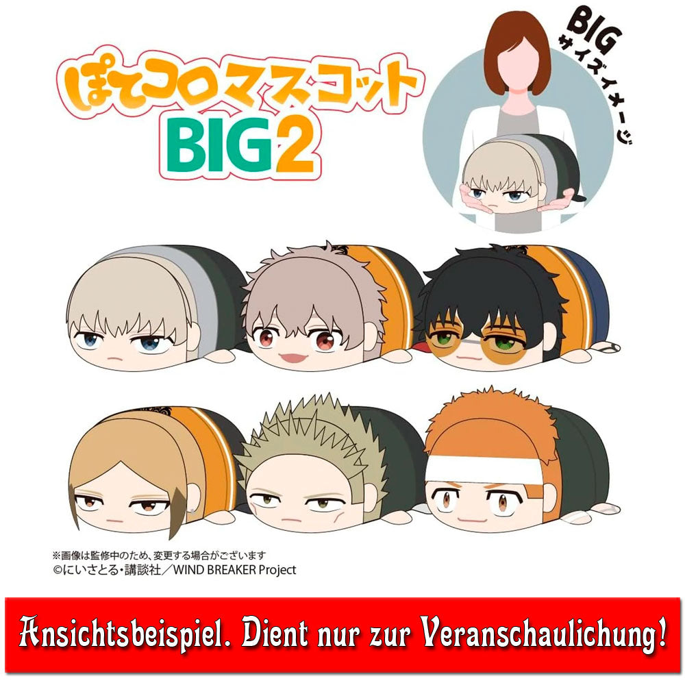 kameco-wind-breaker-ren-pl-schfigur-potekoro-big-30cm image 4