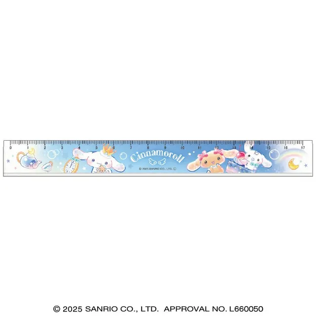 kameco-sanrio-cinnamoroll-lineal-blue-dream-18-cm image 1