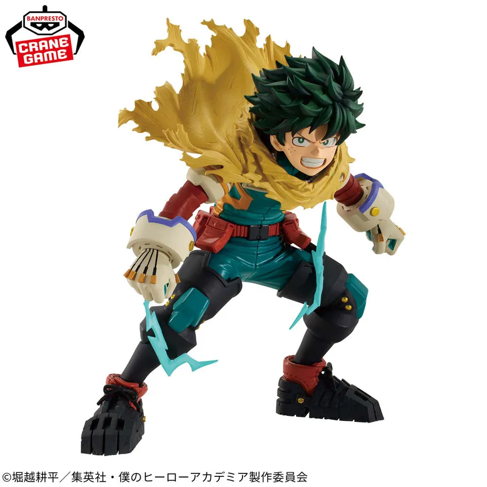 my-hero-academia-amazing-heroes-plus-izuku-midoriya-figur-11cm image 1