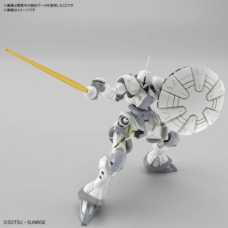 bandai-gundam-hggq-1-144-xavier-gyan-hakuji-model-kit image 4