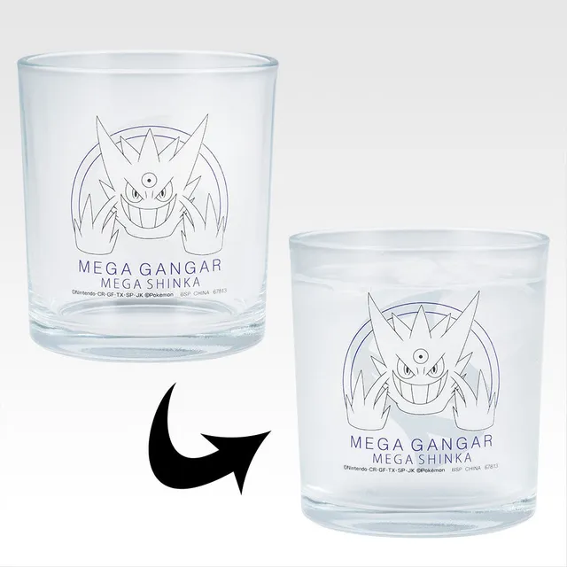 kameco-gl-ser-becher-pokemon-mega-gengar-glas-7-5cm image 1