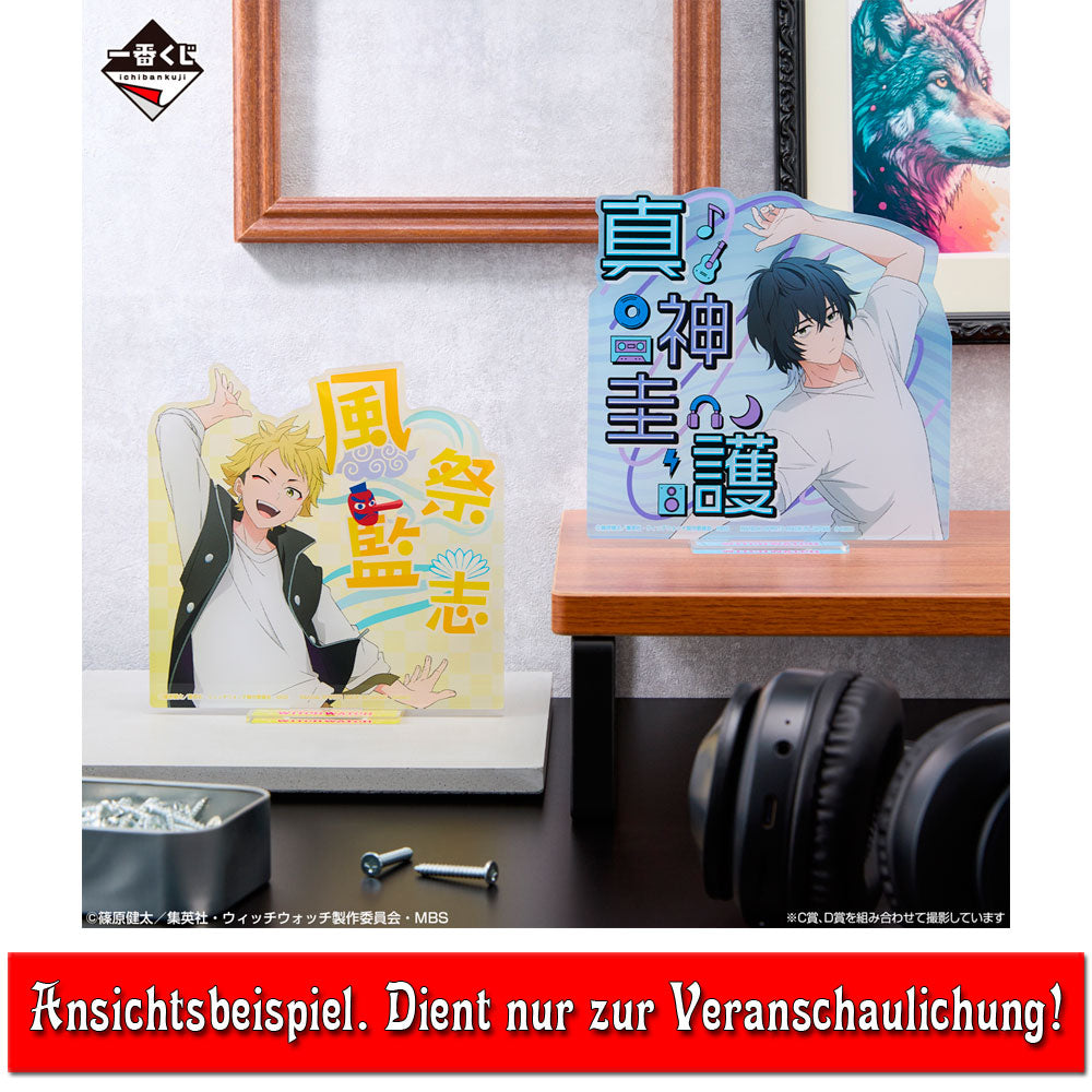 witch-watch-keigo-visual-stand-aufsteller-14-cm image 2