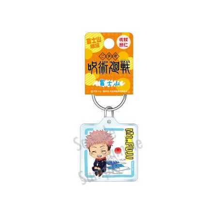kameco-jujutsu-kaisen-x-mount-fuji-metall-anh-nger-yuji-itadori-4-5-cm image 1