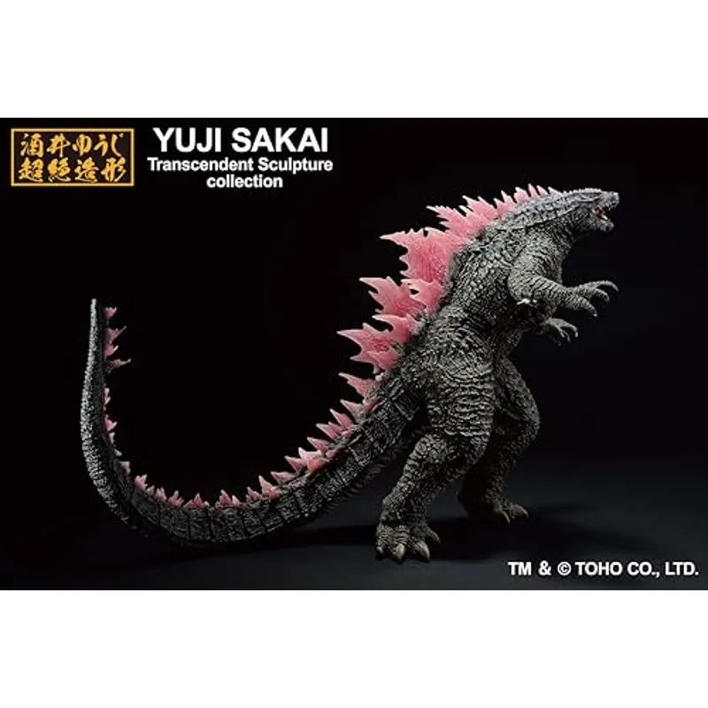 bandai-spirits-godzilla-evolved-ver-ichibansho-sammelfigur image 2