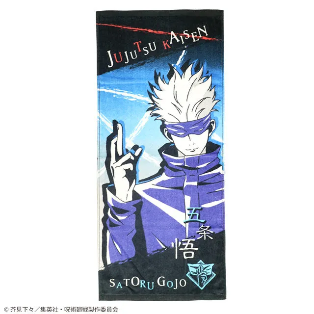 kameco-t-cher-jujutsu-kaisen-satoru-gojo-g-stehandtuch-baumwolle image 1