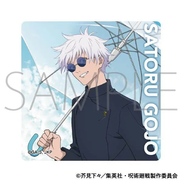 kameco-jujutsu-kaisen-gojo-magnet-season-2-umbrella image 1