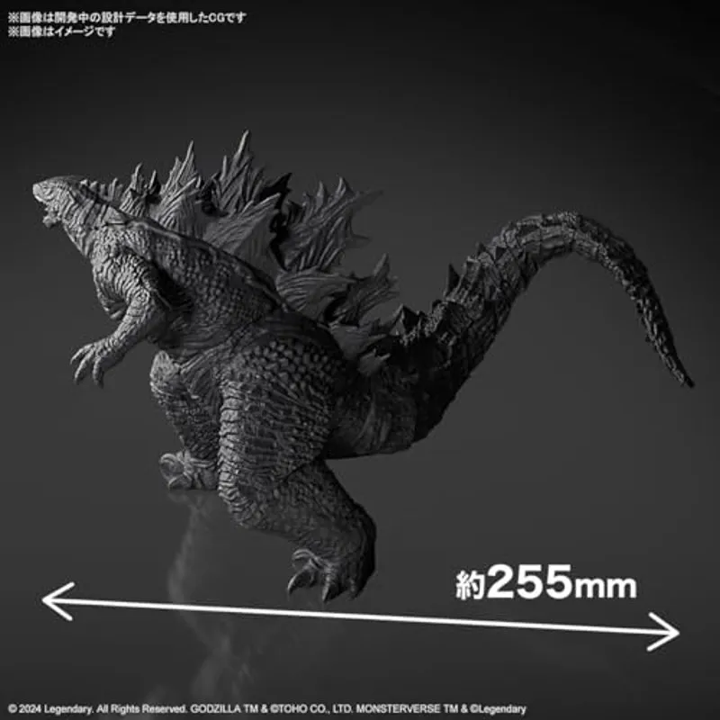 godzilla-2024-godzilla-x-kong-new-empire-figur image 4