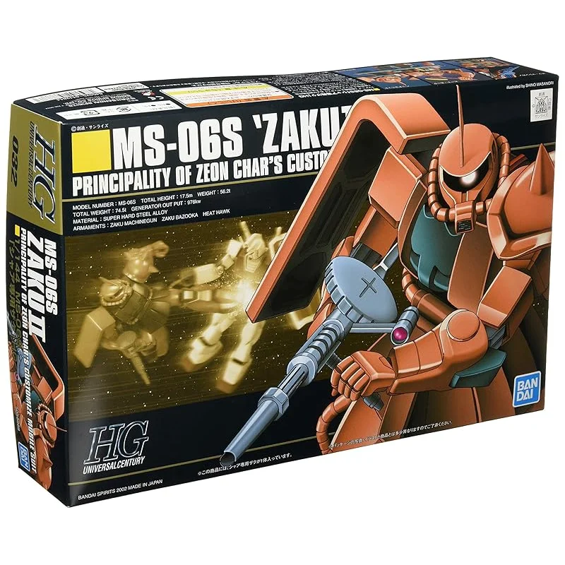 bandai-gundam-hguc-ms-06s-zaku-ii-char-custom-032-bausatz image 2