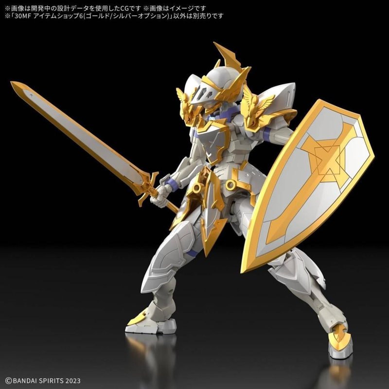 bandai-30mf-item-shop-6-gold-silver-zubeh-rset image 4