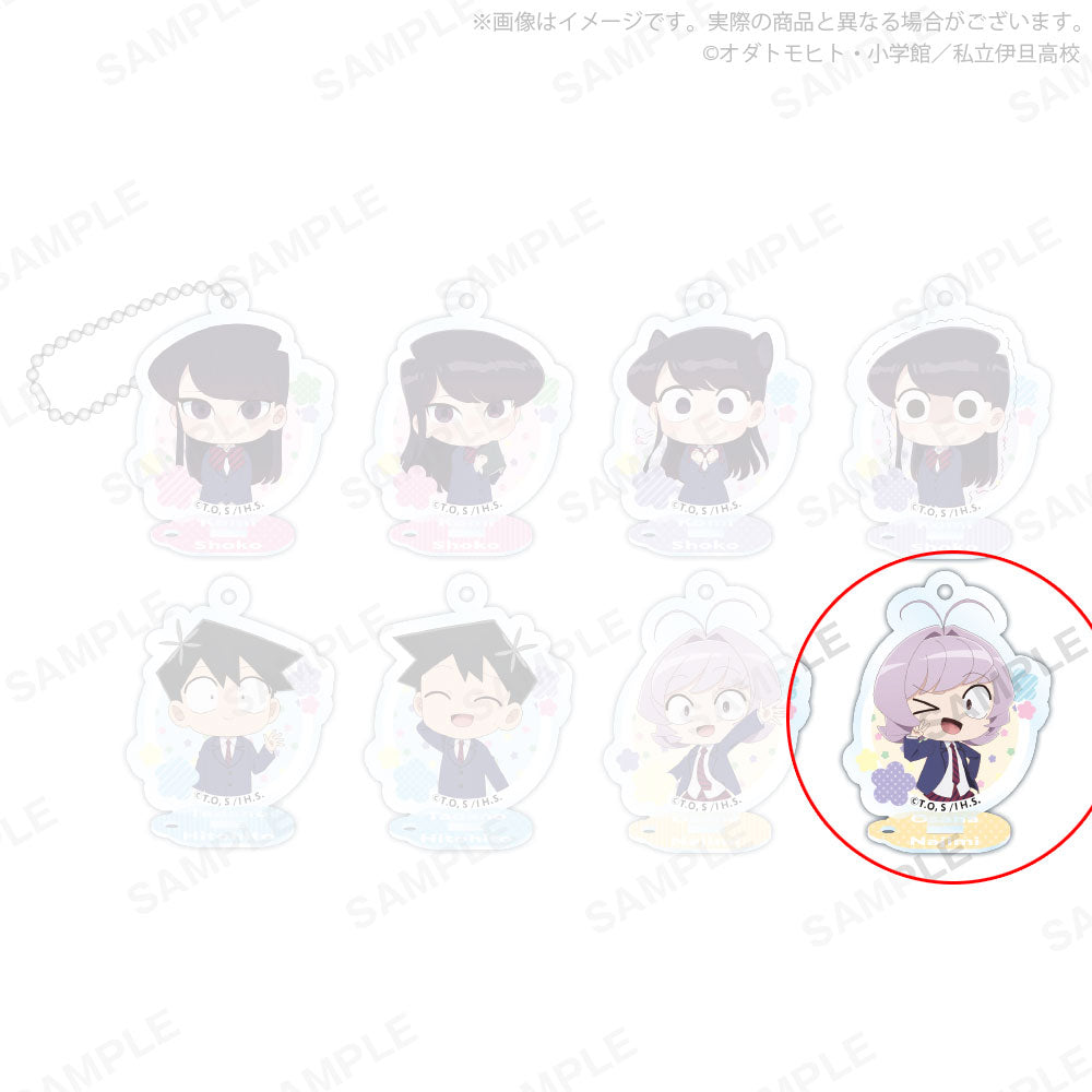 kameco-komi-can-t-communicate-najimi-aufsteller-b-2in1 image 1