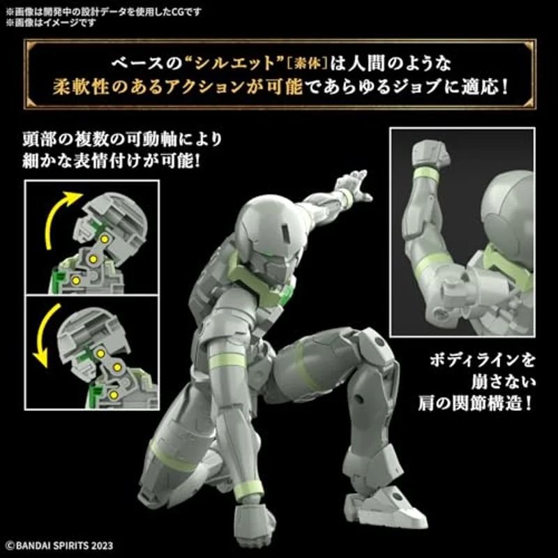 bandai-30mf-07-liber-archer-modellbausatz-fantasy image 4
