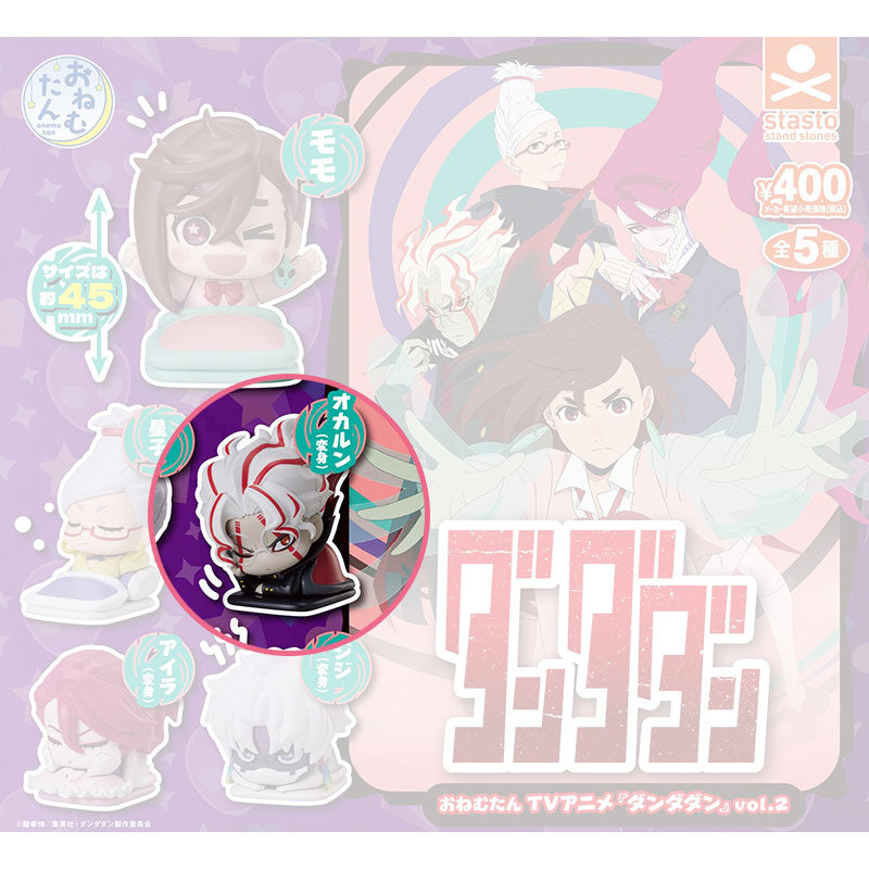 kameco-dandadan-okarun-figur-onemutan-vol-2-pvc-4-5-cm image 1